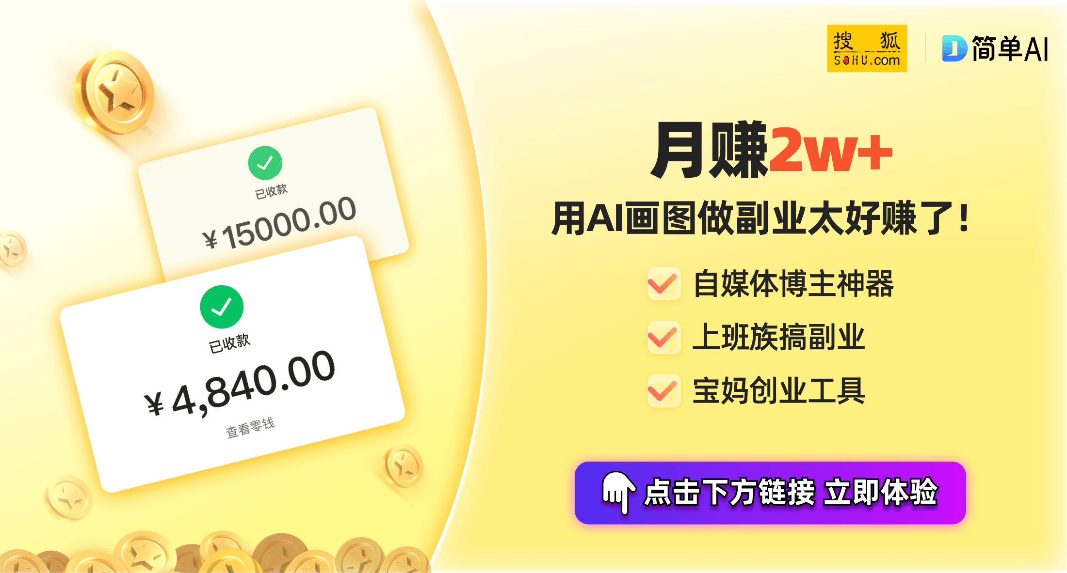 箱1464元新低 华凌空调1540元的实用性解读凯发k8一触即发马歇尔Stanmore II音(图1)