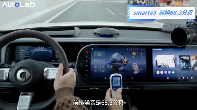 塞尔一声吼百万柏林也要抖三抖凯发入口smart5：森海(图7)