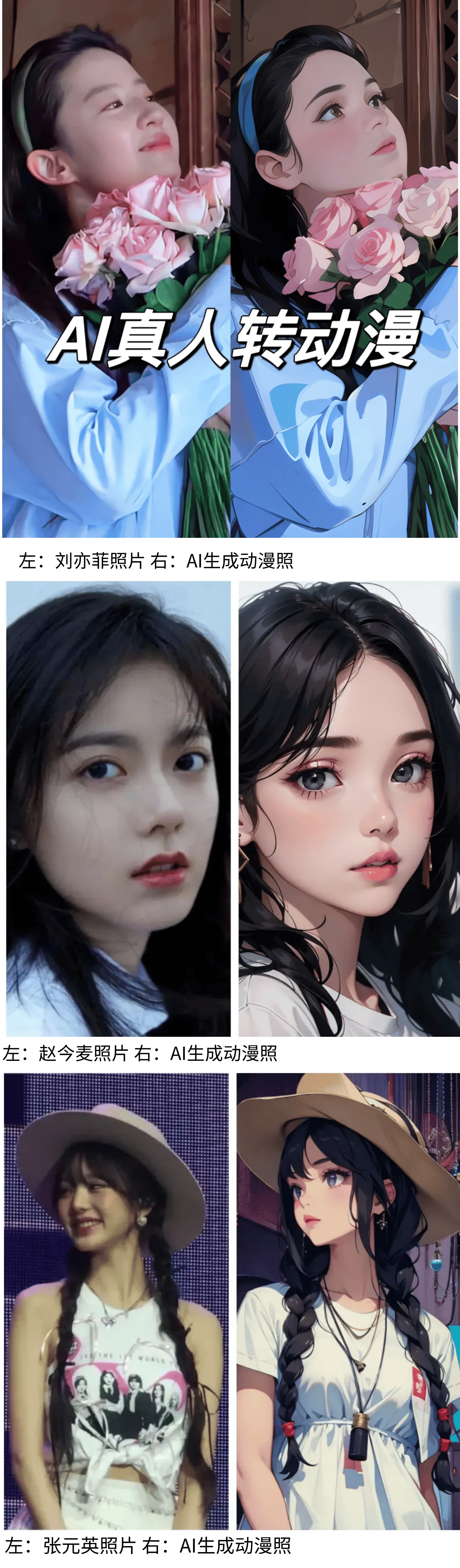 业链、智能音箱、手机产业链概念热股凯发国际瀛通通讯涨停分析：苹果产(图1)