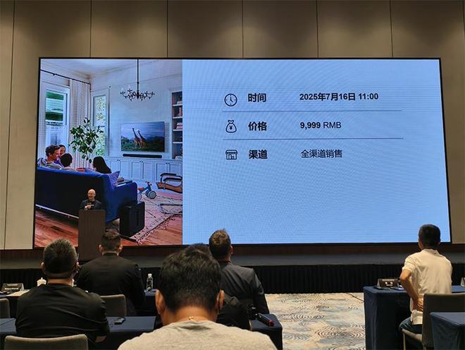 tra条形音响如何用小身材撬动大声场凯发