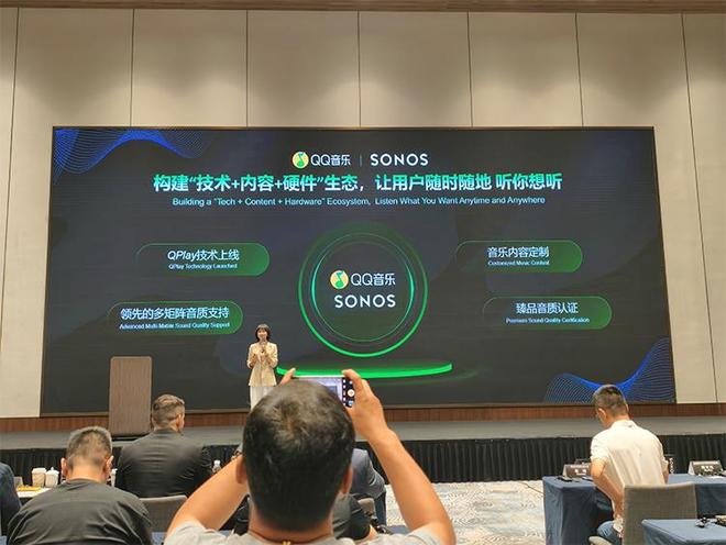 tra条形音响如何用小身材撬动大声场凯发入口Sonos推出Arc Ul(图2)