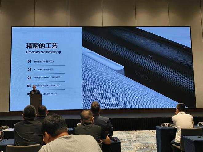 tra条形音响如何用小身材撬动大声场凯发入口Sonos推出Arc Ul(图9)