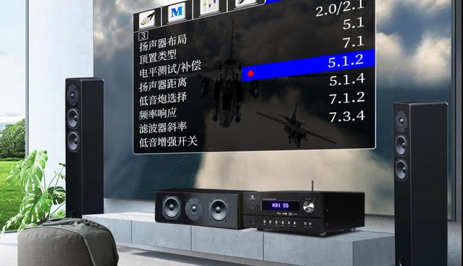 功放解锁杜比全景声与K歌自由！k8凯发家庭影院升级指南：一台