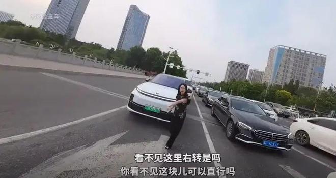 后续：女司机气到流产公布完整行车记录仪k8凯发国际入口河北女司机与骑手冲突(图8)