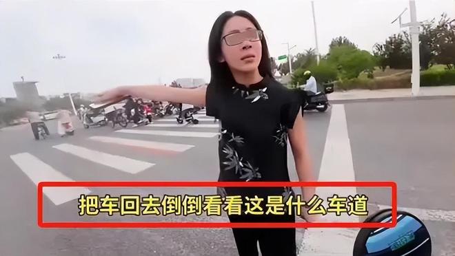 后续：女司机气到流产公布完整行车记录仪k8凯发国际入口河北女司机与骑手冲突(图12)